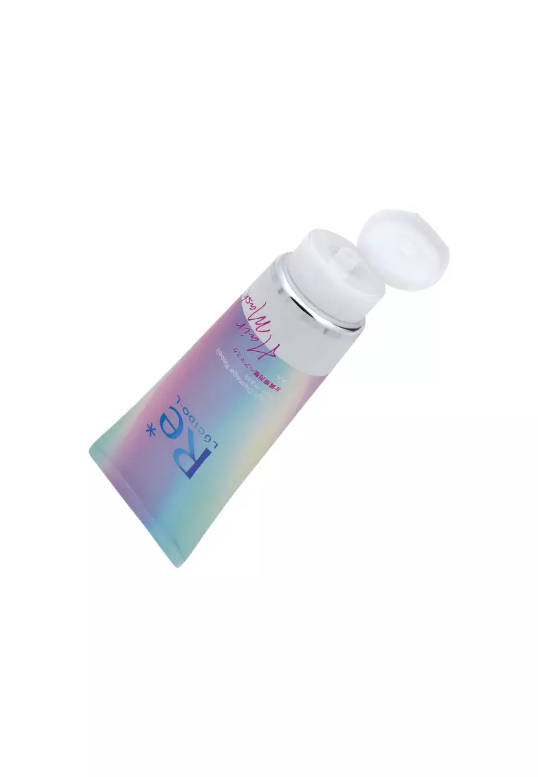 Mandom Corp High Damage Repair Hair Mask (200g)