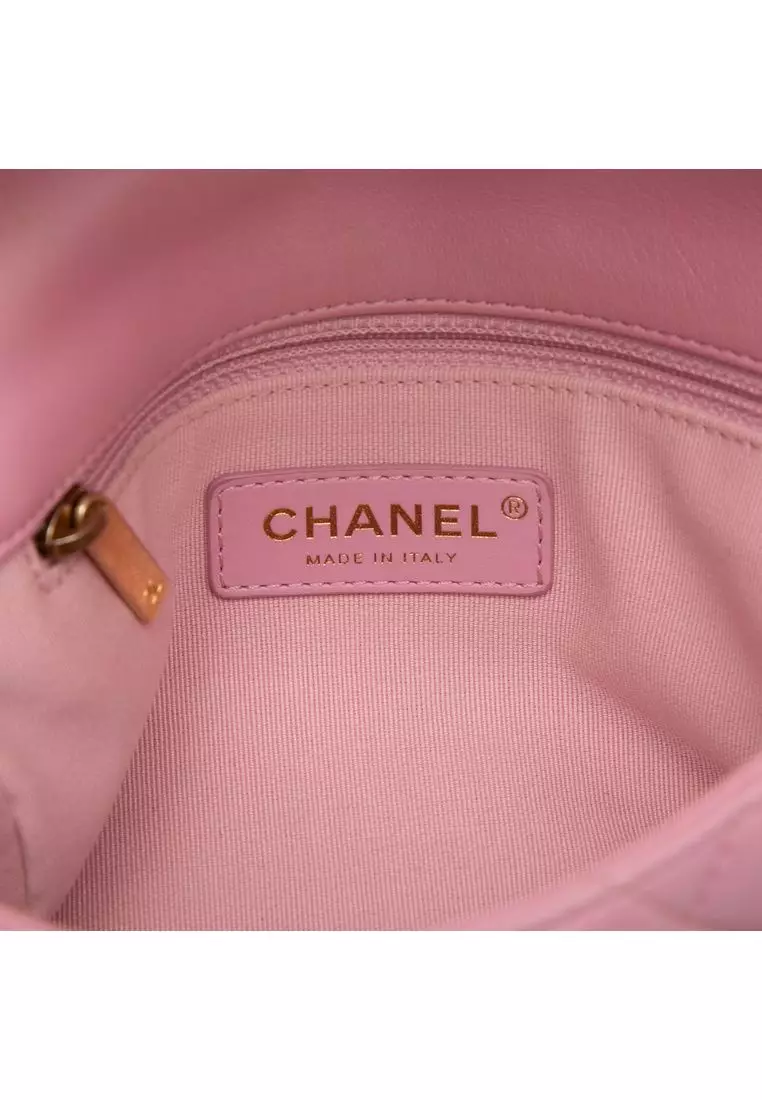 Pre-Loved Chanel Small Quilted Lambskin Candy Chain Flap