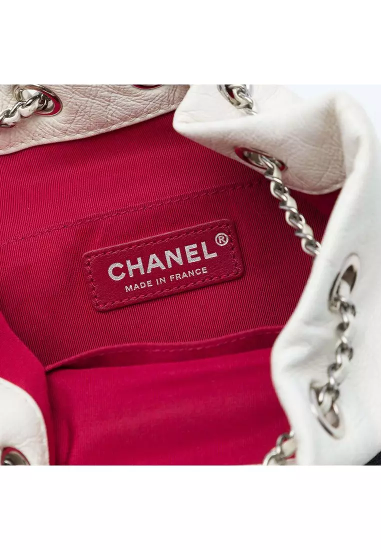 Pre-Loved Chanel Small Bicolor Quilted Calfskin Gabrielle Bucket Bag