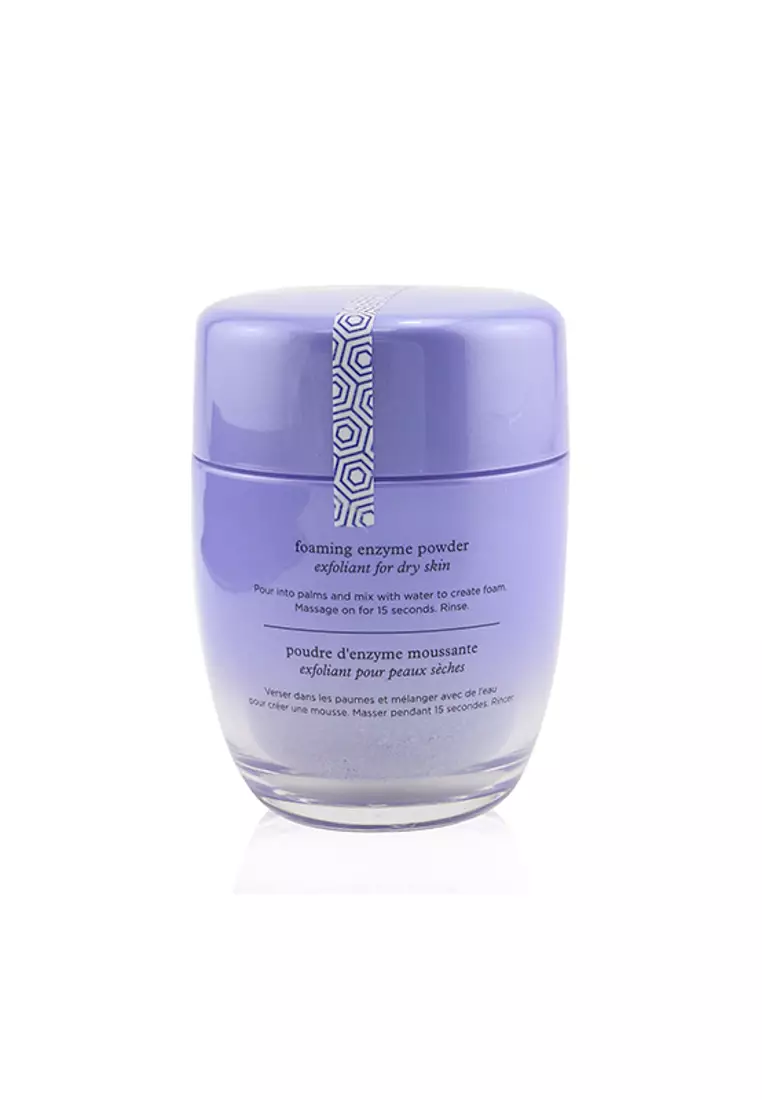 Tatcha - The Rice Polish Foaming Enzyme Powder - Gentle (For Dry Skin) 60g/2.1oz