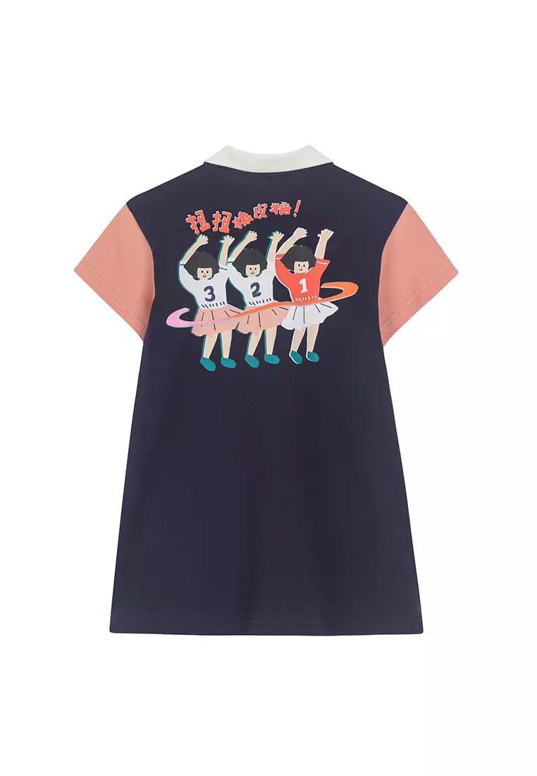 Graphic Printed Polo Dress