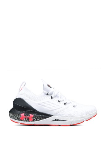 Under armour hovr harga clearance