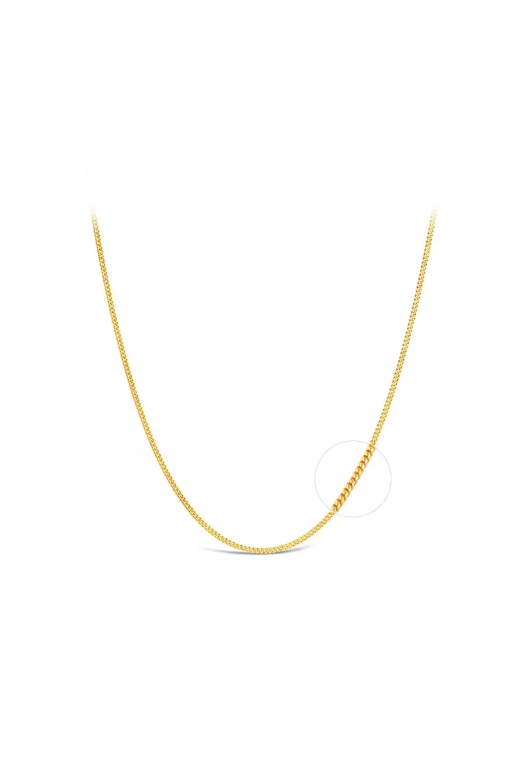 375/9K Gold Machine Curb Chain Necklace R002 (44CM)