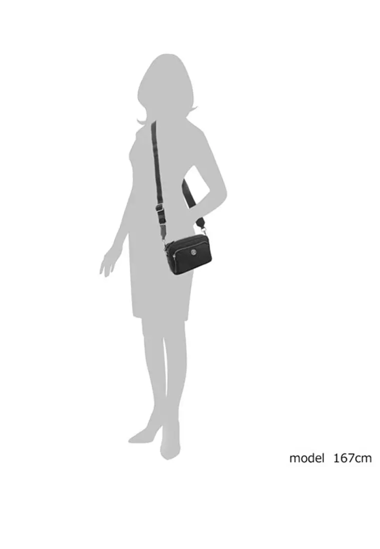 Nylon Mini Crossbody/Sling Bag Black 84996