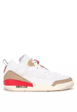 White/Fire Red-Desert Camo-Sail