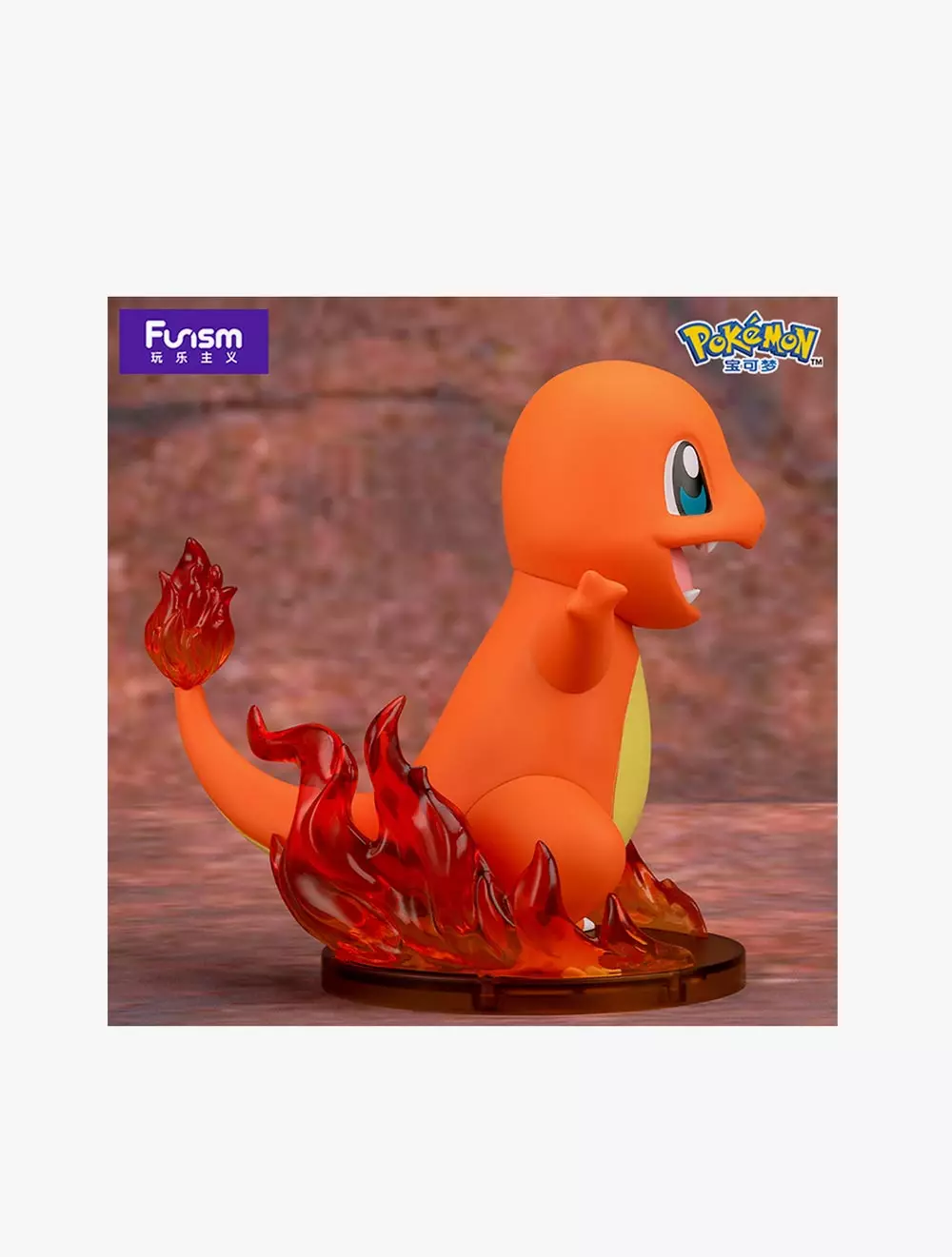 Funism Pokemon Prime Figure Charmander -FUIMX2016
