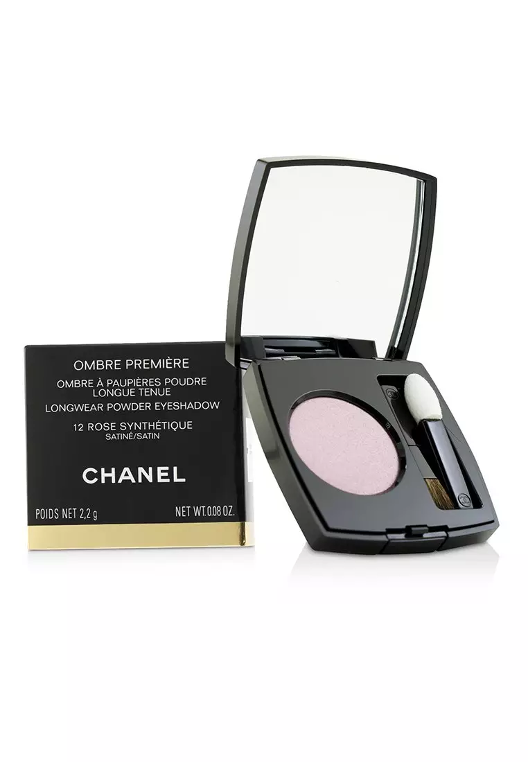 Chanel ~ Stylo Ombre Et Contour ~ Eyeshadow Liner Kohl ~ #04 ~ Electric  Brown