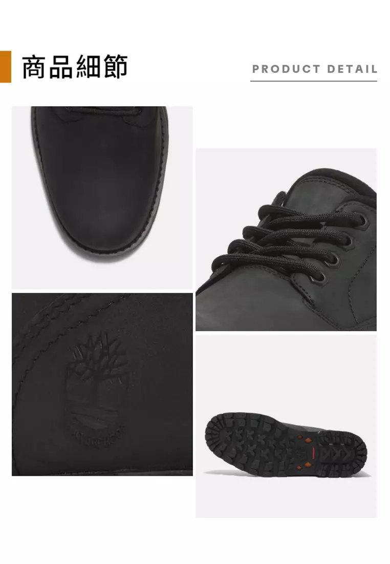Men's Britton Road Lace-Up Waterproof Shoe