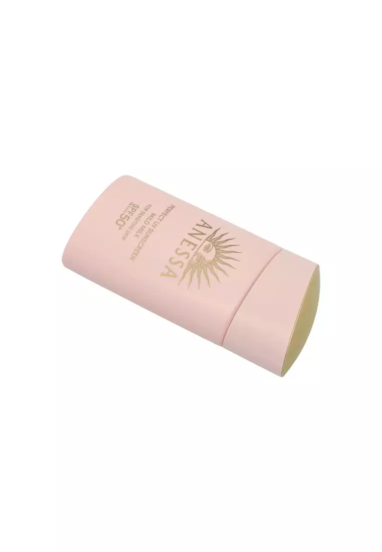 Anessa SPF50+PA++++ Perfect UV Sunscreen Mild Milk (60ml)