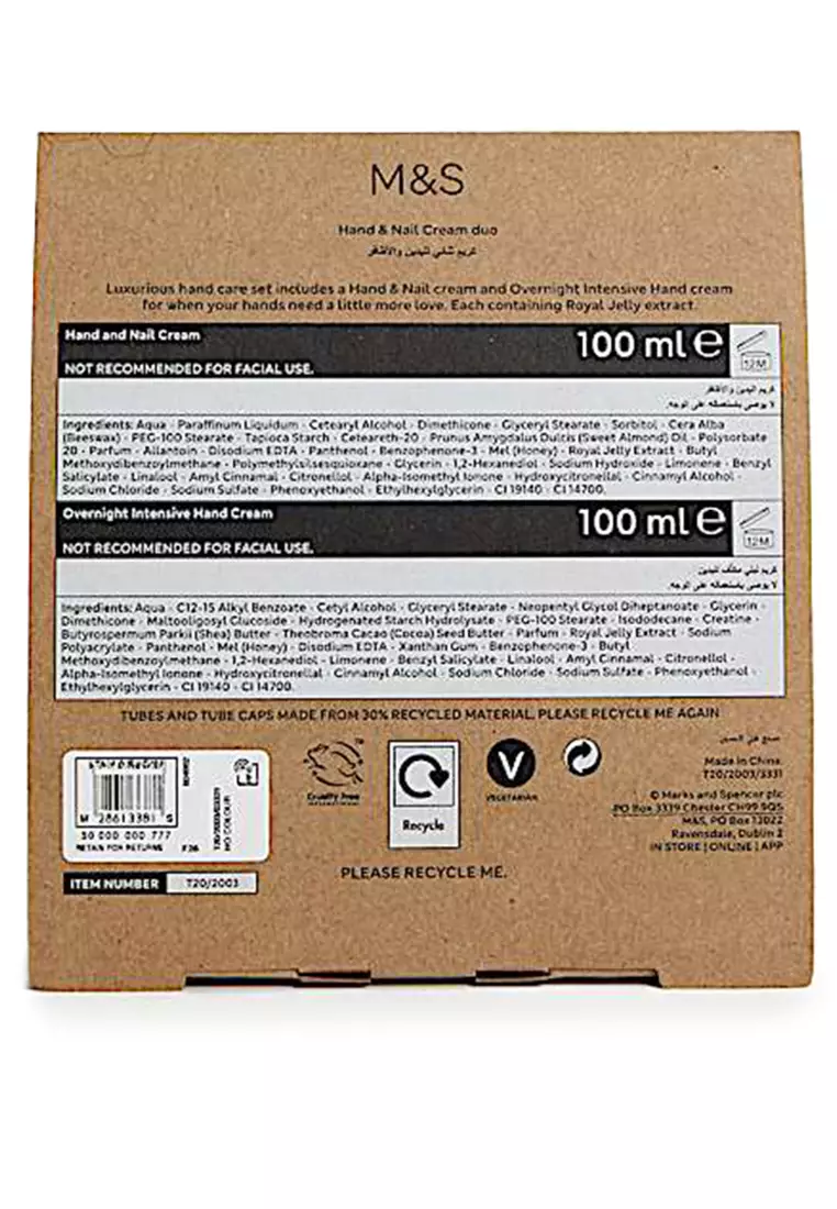 Royal Jelly Hand & Nail Cream Duo