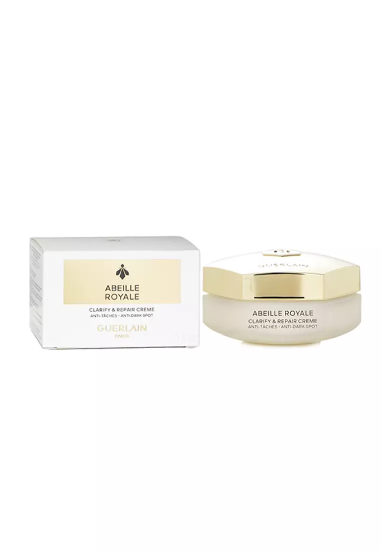 GUERLAIN ORCリペア ザ クリームN50mL GUERLAIN ORCリペア ザ クリームN50mL GUERLAIN ORCリペア ザ クリーム