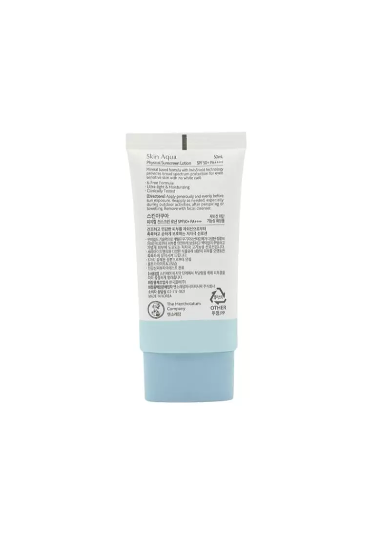 Mentholatum Skin Aqua Physical Sunscreen for Sensitive Skin SPF50+ PA++++ 50ml