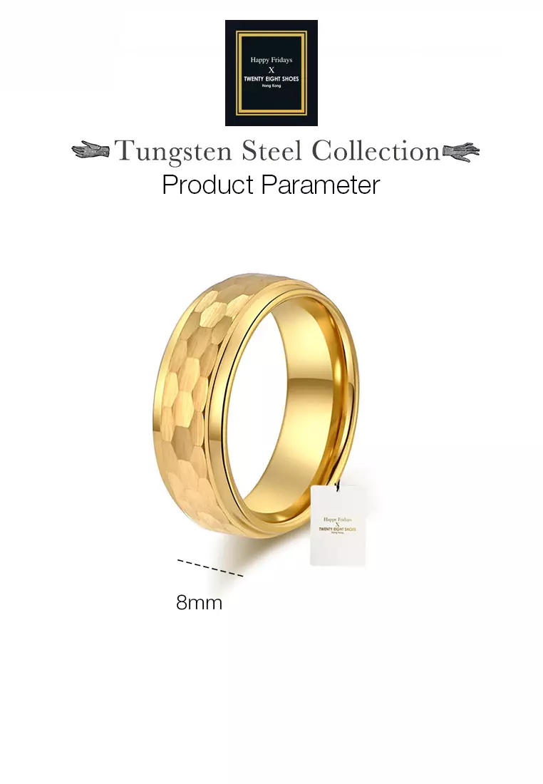 Textured Tungsten Carbide Ring JW QF-040
