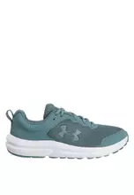 Jasper Blue/Serpentine/Serpentine