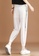 A-IN GIRLS white Elastic Waist Casual Trousers 5D8DAAA583FC0AGS_2