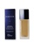 Christian Dior CHRISTIAN DIOR - Dior Forever 24H Wear High Perfection Foundation SPF 35 - # 4WO (Warm Olive) 30ml/1oz 9A187BEDE5AFB8GS_2