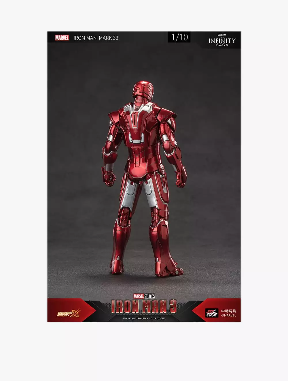 Marvel ZD Toys Iron Man MK33 - ZDT1906-33
