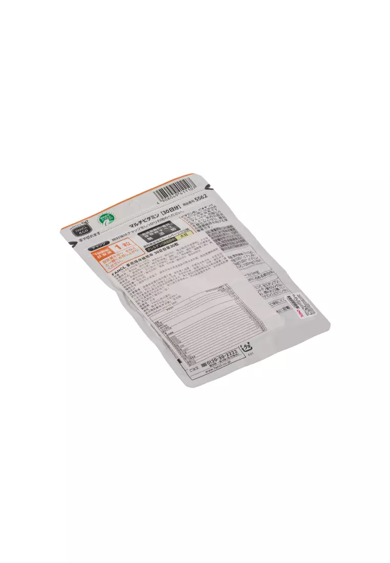 Fancl Multiple Vitamin 30 tablets