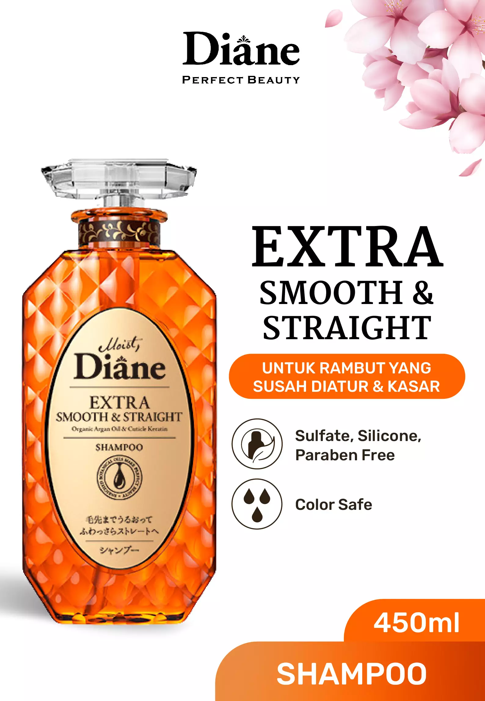Moist Diane Extra Smooth and Straight Shampoo 450 ml