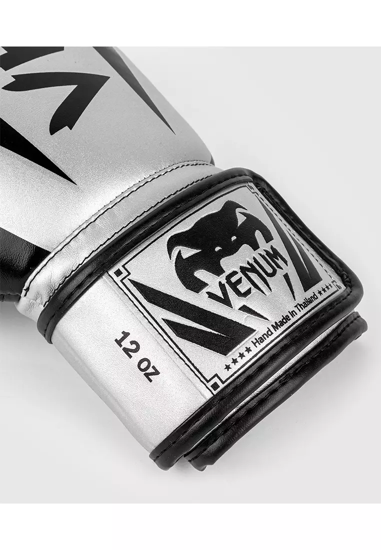 Venum Elite Boxing Gloves - Silver/Black
