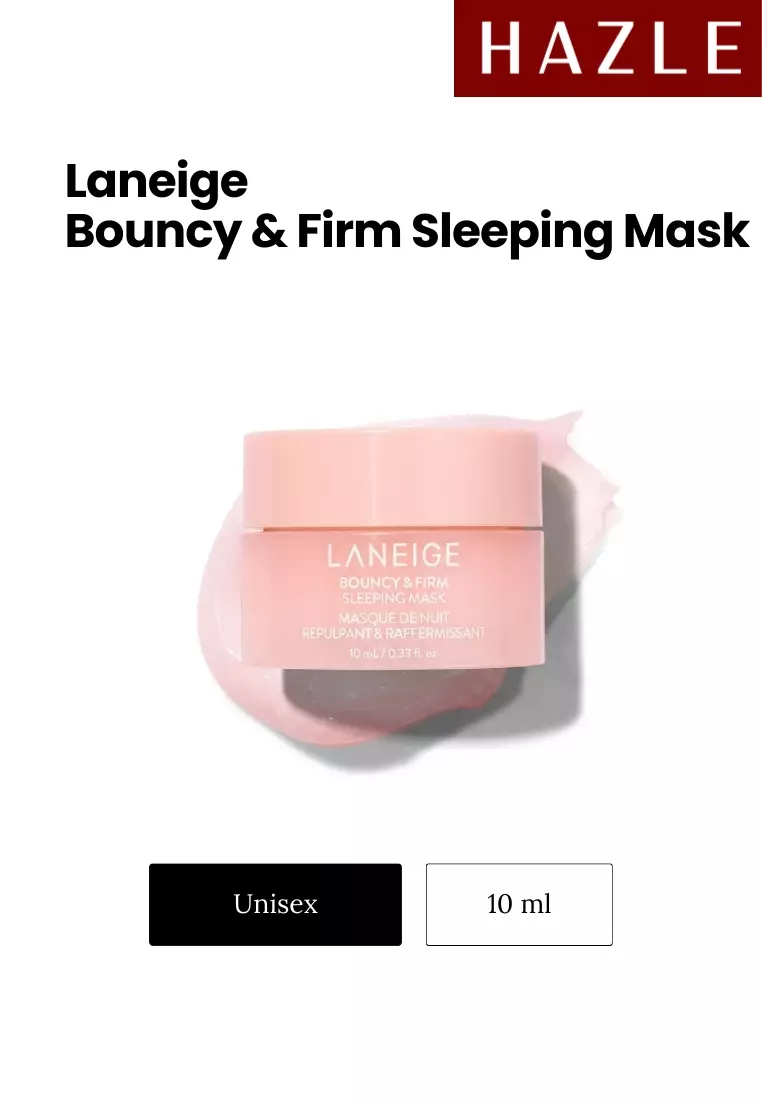 Bouncy & Firm Sleeping Mask Repulpant & Raffermissant - 10 ml