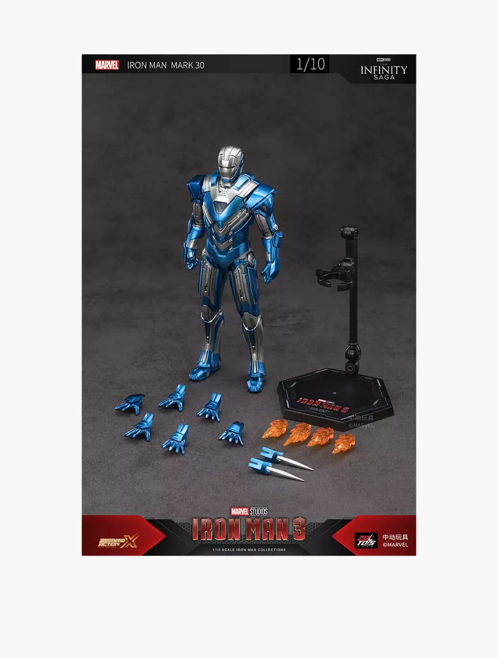 Marvel ZD Toys Iron Man MK30 - ZDT1906-30