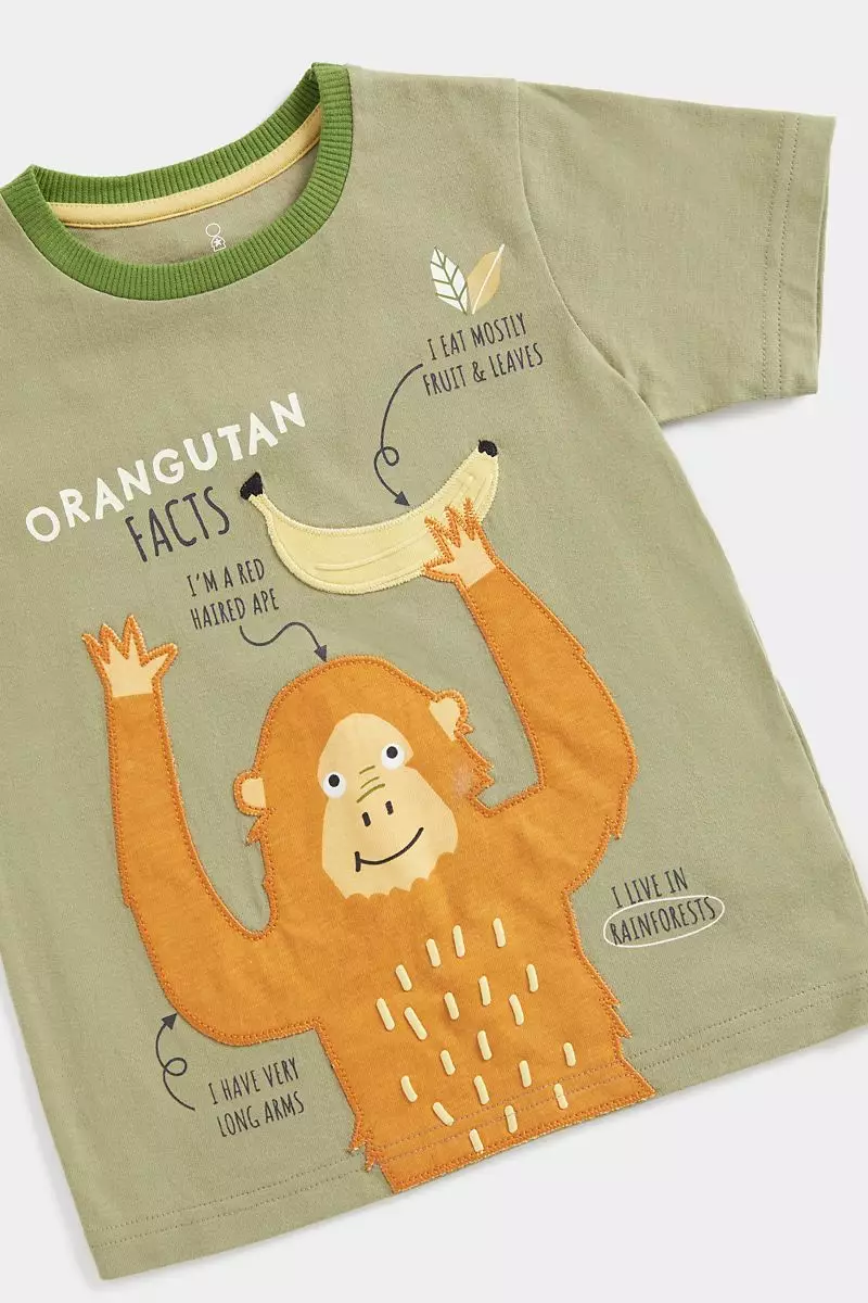 Orangutan pyjamas 2025