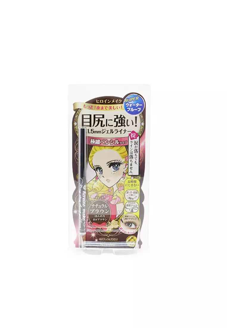 Discount on KISS ME  shoes - SKU: Kiss Me - Heroine Make Long Stay Sharp Gel Liner Super Waterproof - # 03 Natural Brown 0.07g