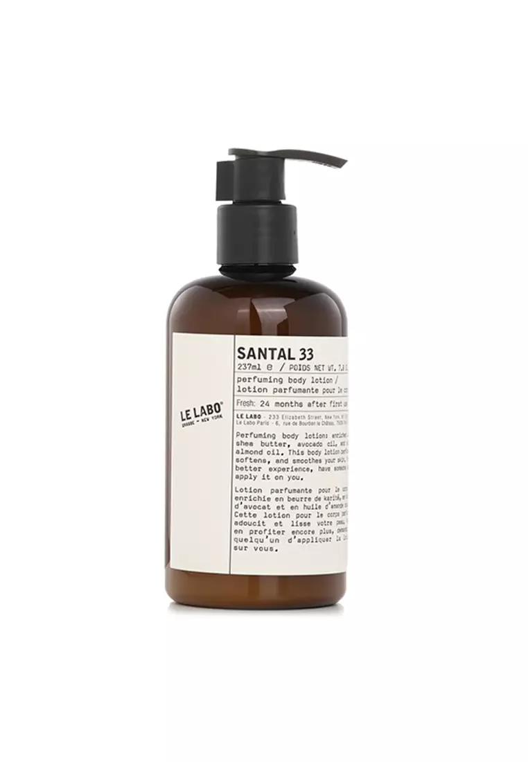 LE LABO - Santal 33 身體乳 237ml