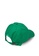 Superdry green Essential Baseball Cap 5A2F2AC99E8B9CGS_2