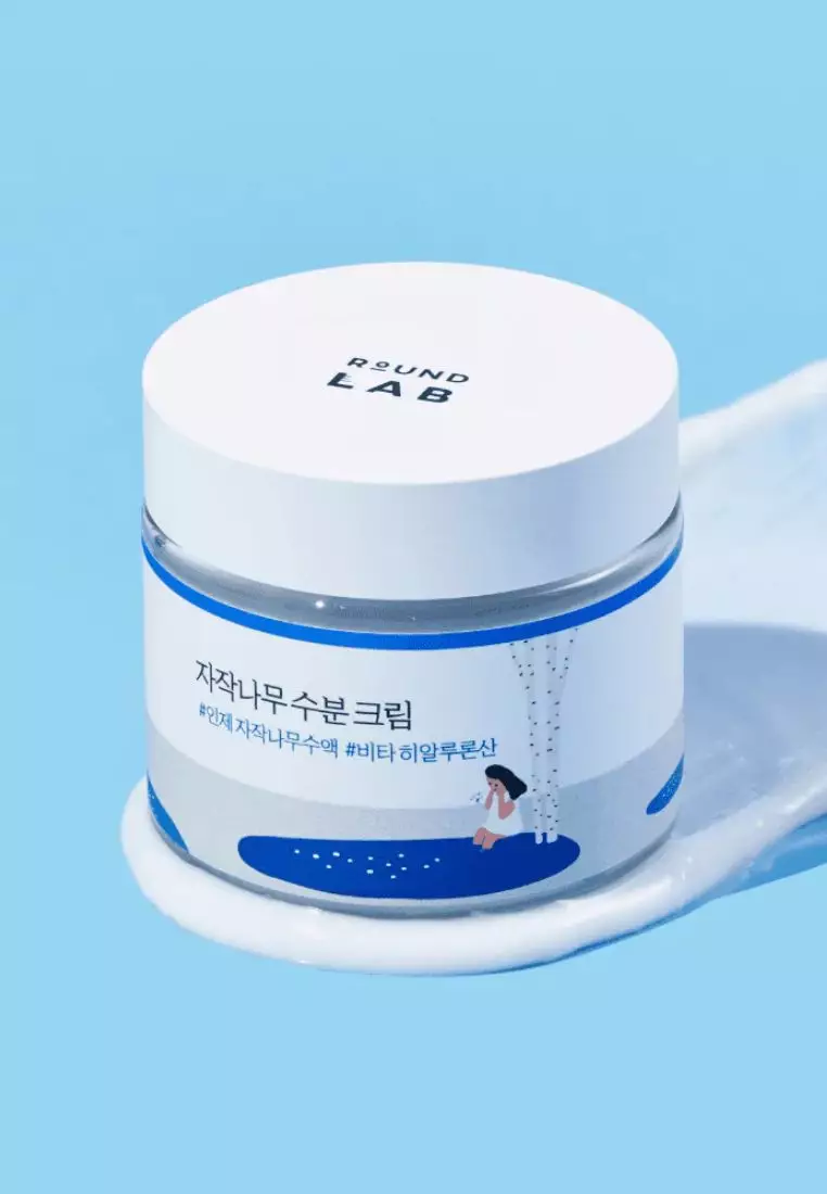 Buy Round Lab ROUND LAB Birch Juice Moisturizing Cream 2026 Online | ZALORA