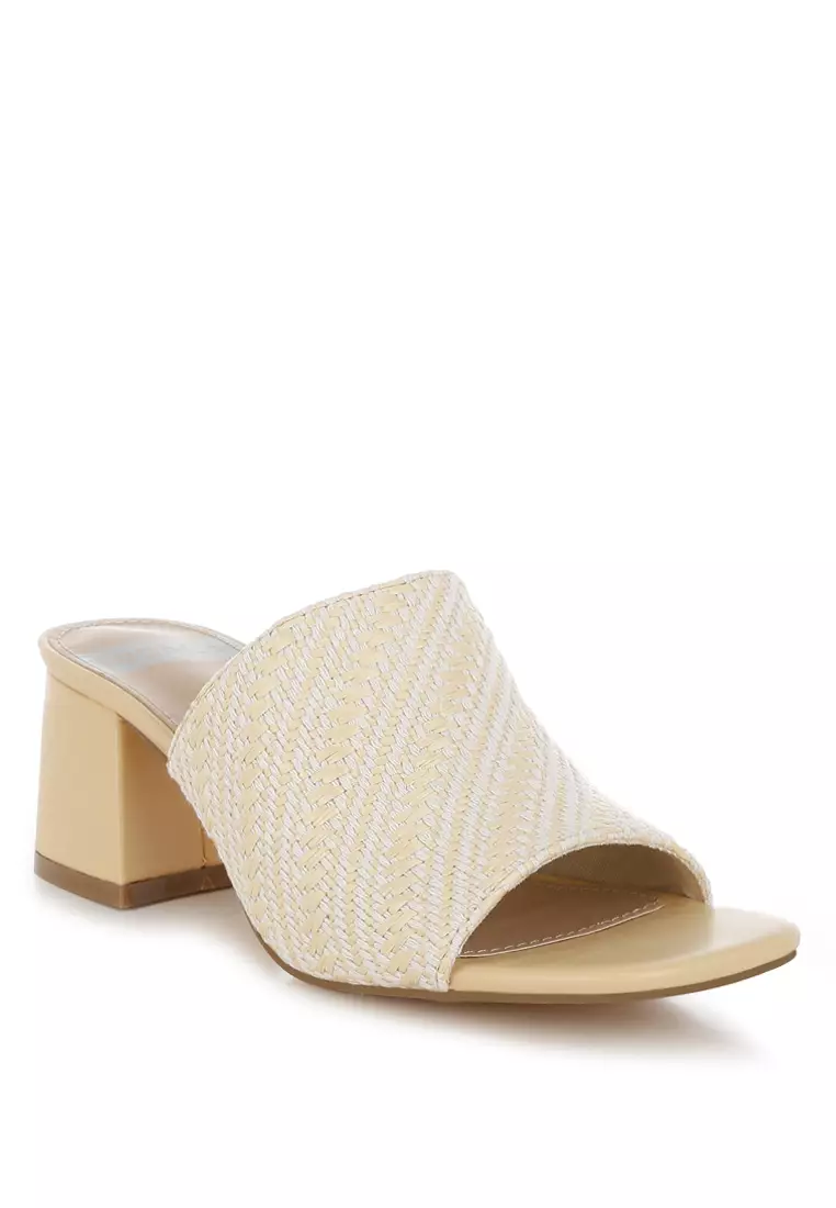 Woven Raffia Clogs In Beige
