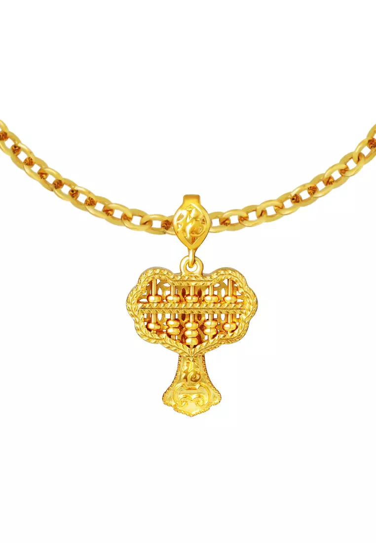 TOMEI 【如意顺遂财自来】Ruyi Abacus Pendant, Yellow Gold 916