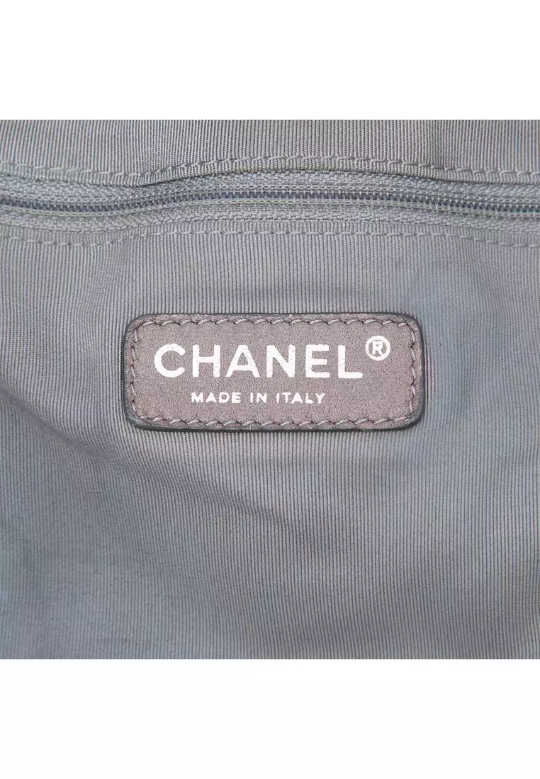 Pre-Loved Chanel Large Quilted Denim Stretch Spirit Cabas Tote