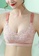 ZITIQUE pink Women's Four Seasons Non-wired Push Up Lace Breast Feeding Bra - Pink 6B22CUS5CD660AGS_2
