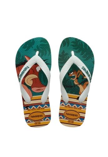 Lion king sandals clearance