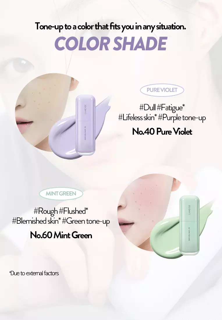 LANEIGE Skin Veil Base_EX No.40 (Pure Violet) 30ml