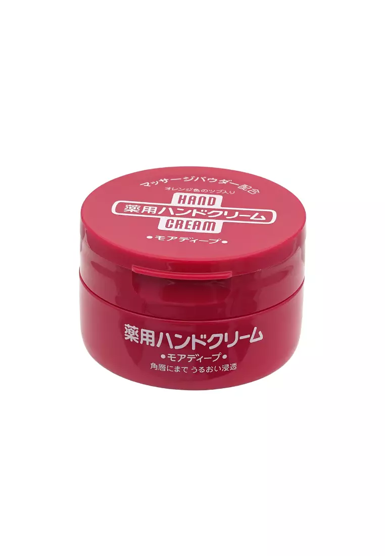 Shiseido Hand Cream 100g