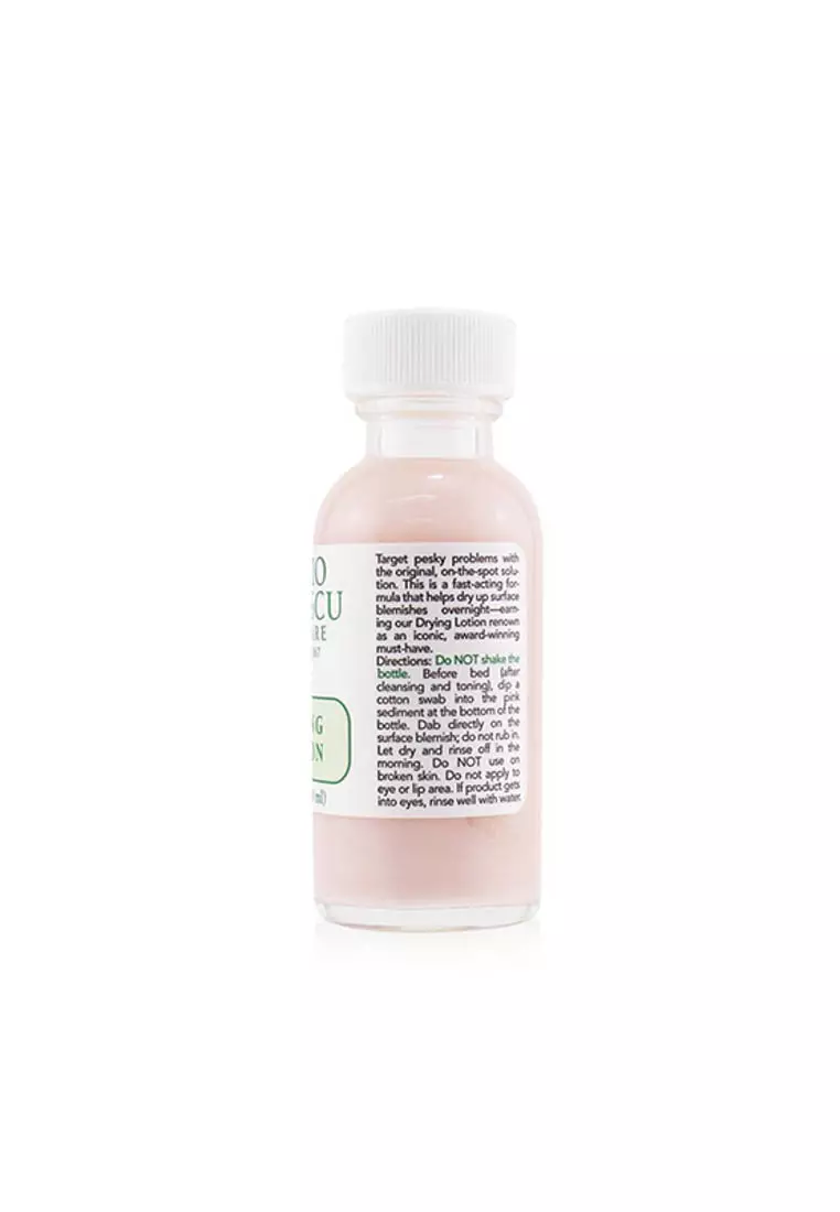 淨痘精華-溫和 29ml/1oz