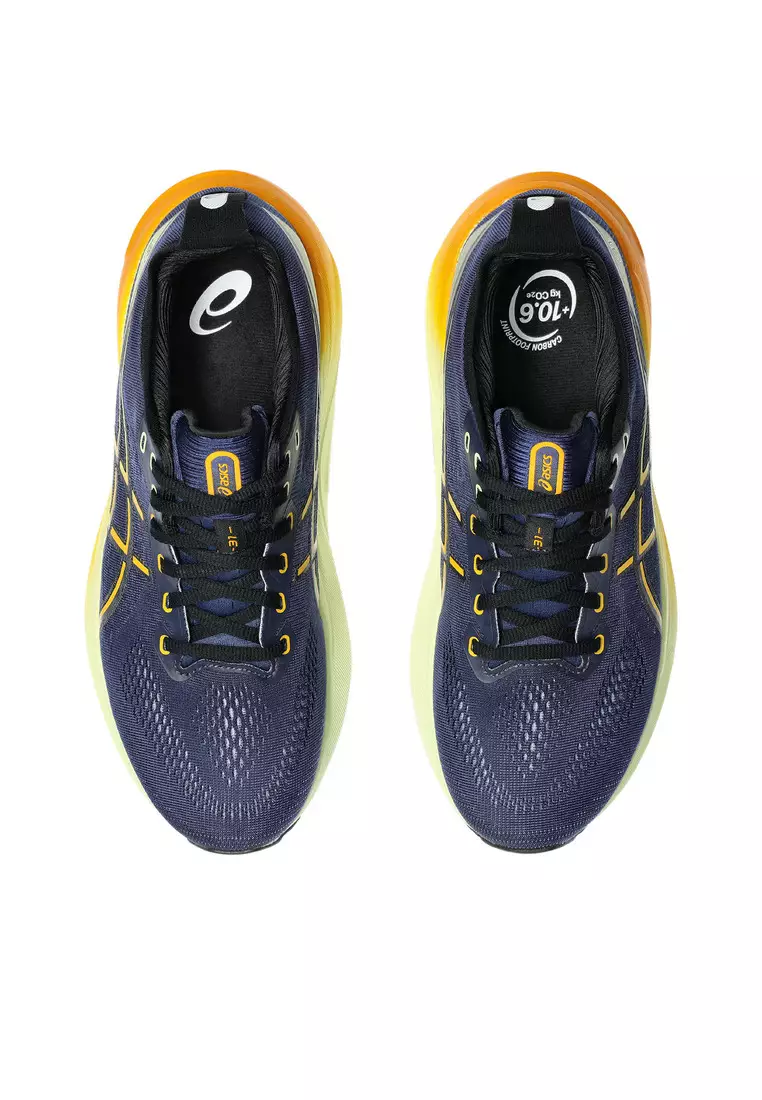 GEL-KAYANO 31 (2E) 跑步鞋 1011B869-403