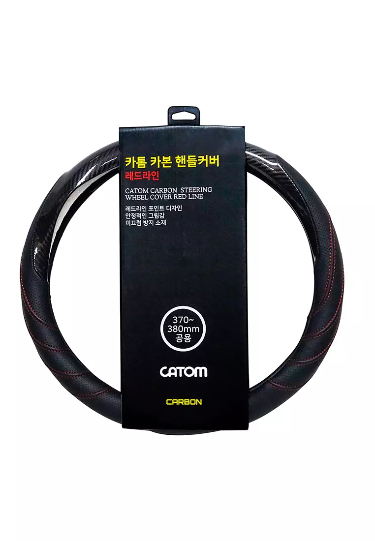 Buy BLADE Catom Carbon Steering Wheel Cover 370-380mm (Red Line