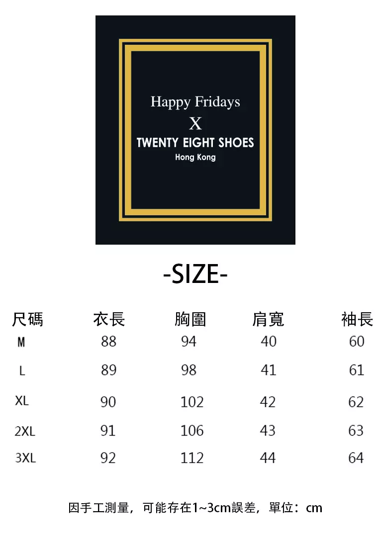 Thick Lapel Trench Coat YO1211