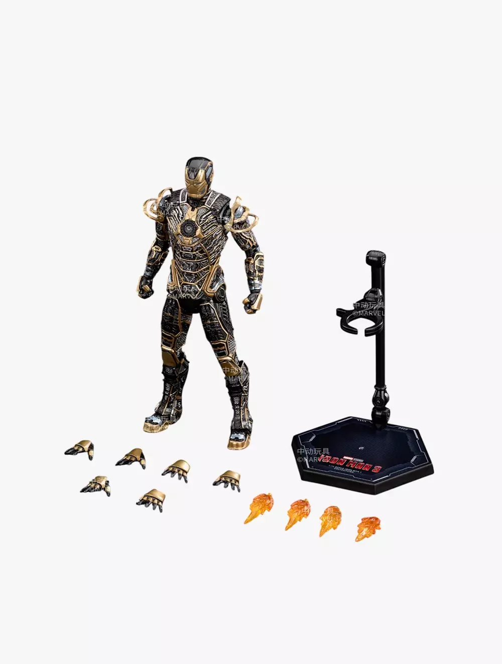 Marvel ZD Toys Iron Man MK41 - ZDT1906-41