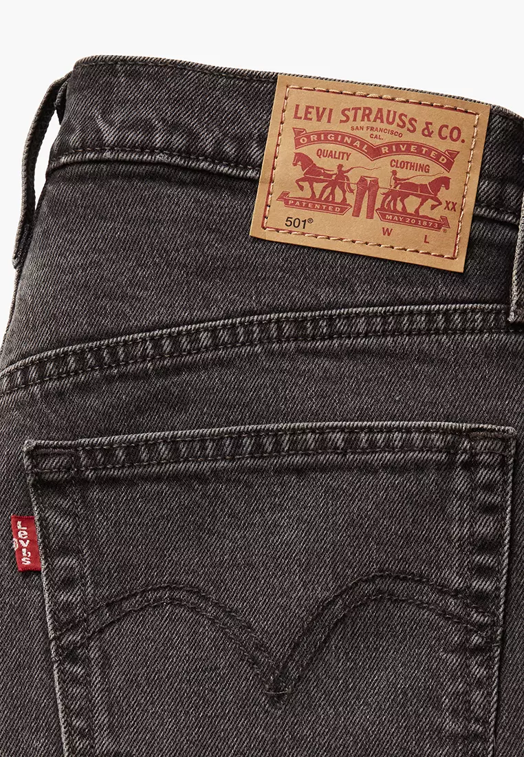 Levi’s® Women’s 501® Mid-Thigh Shorts (85833-0065)