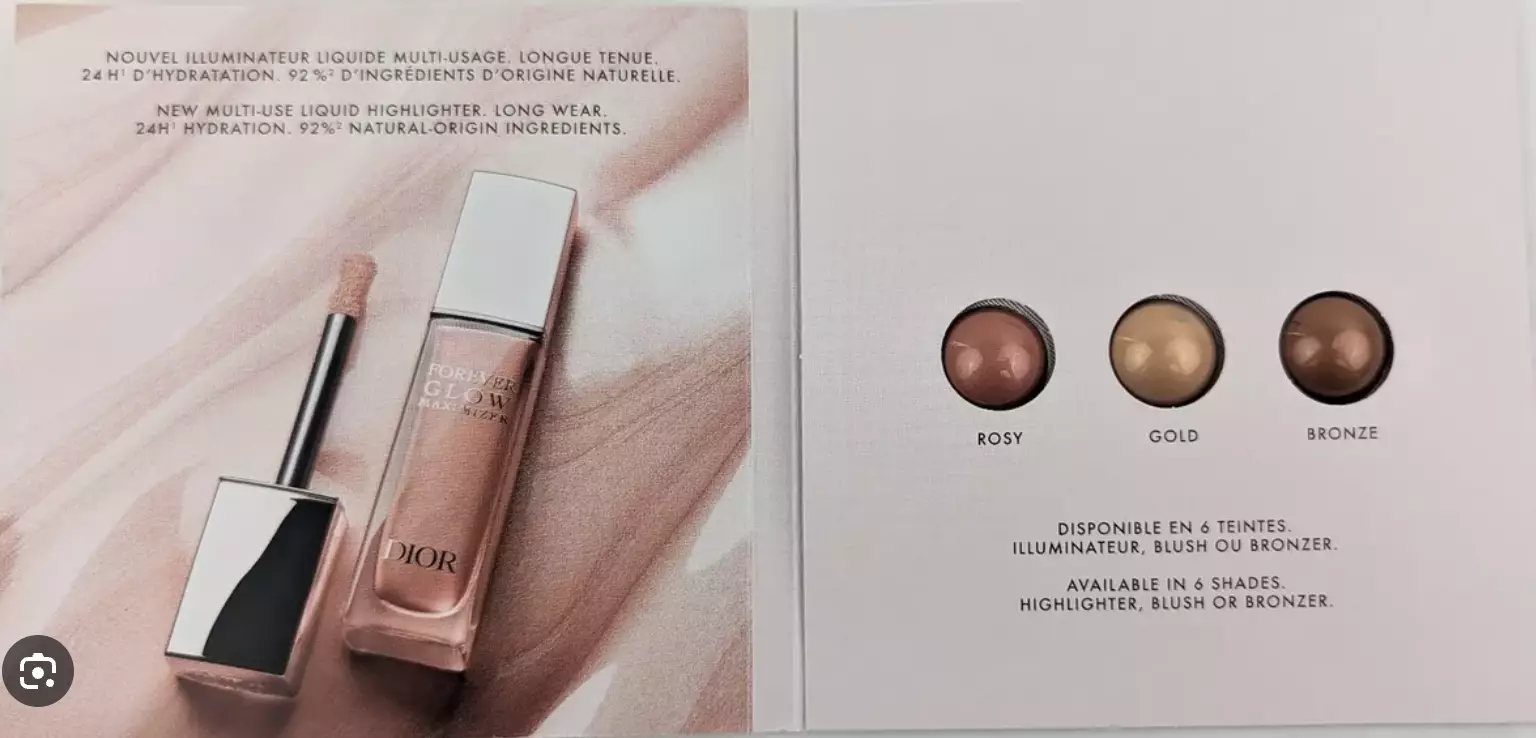 Dior Forever Glow Maximizer Sample Sachet