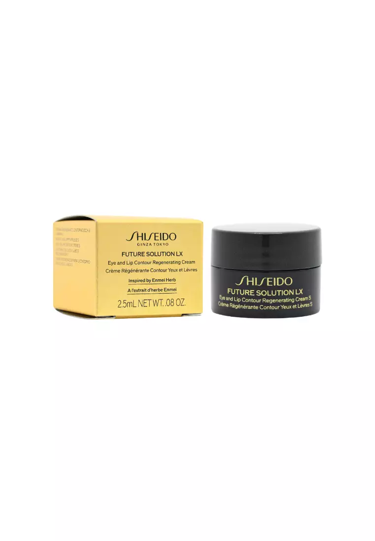 Shiseido Eye & Lip Regenerat'G Cream E Value Set (6ml x 1pc + 2.5ml x 2pcs)