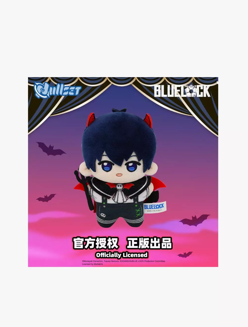 BLUE LOCK Plush Pendant Devil Series Blind Box - BL225