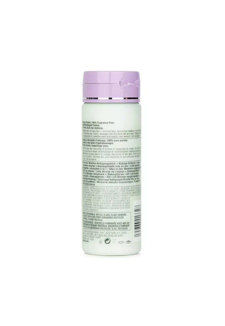 專屬清潔多合一清潔膠束牛奶 + 卸妝液 - 非常乾到乾的組合 200ml/6.7oz
