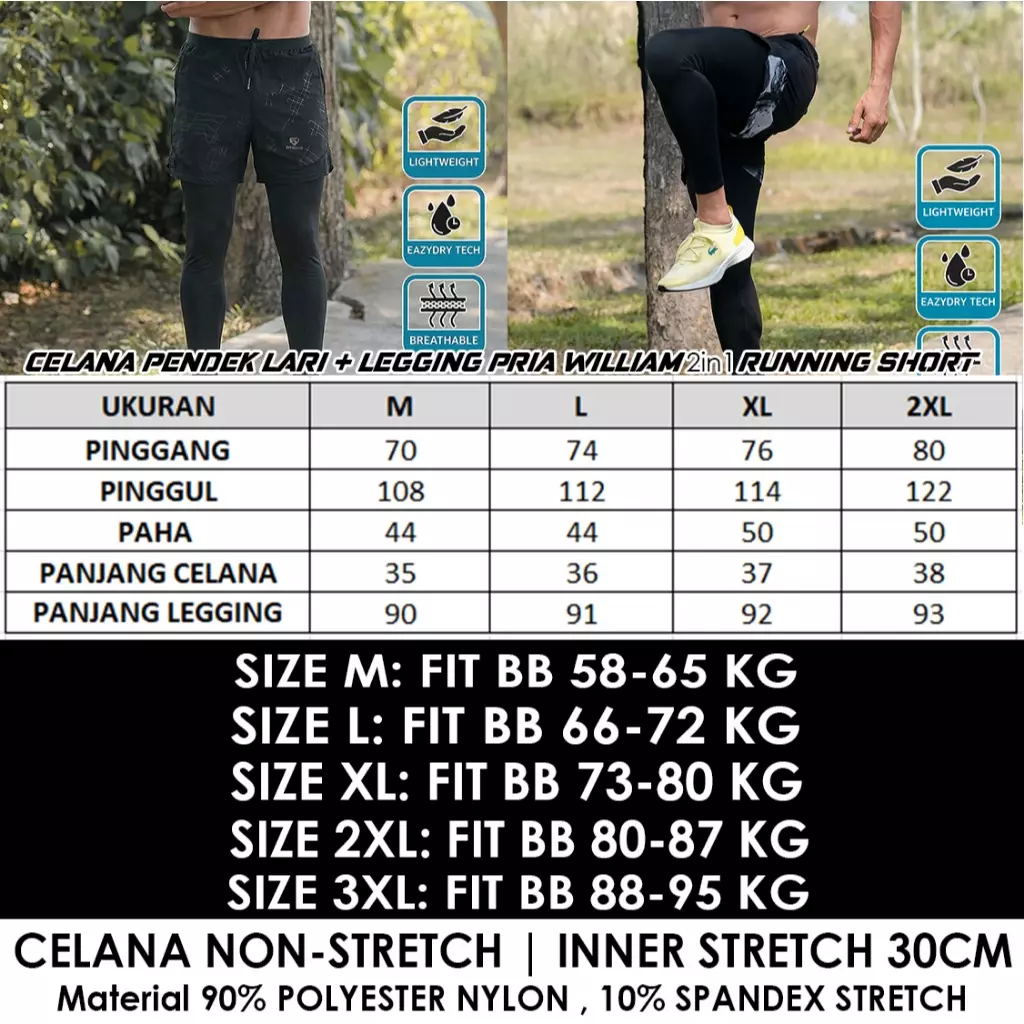 Fitwear - Celana Lari + Legging Pria WILLIAM MARBLE SHORT - BLACK MARBLE