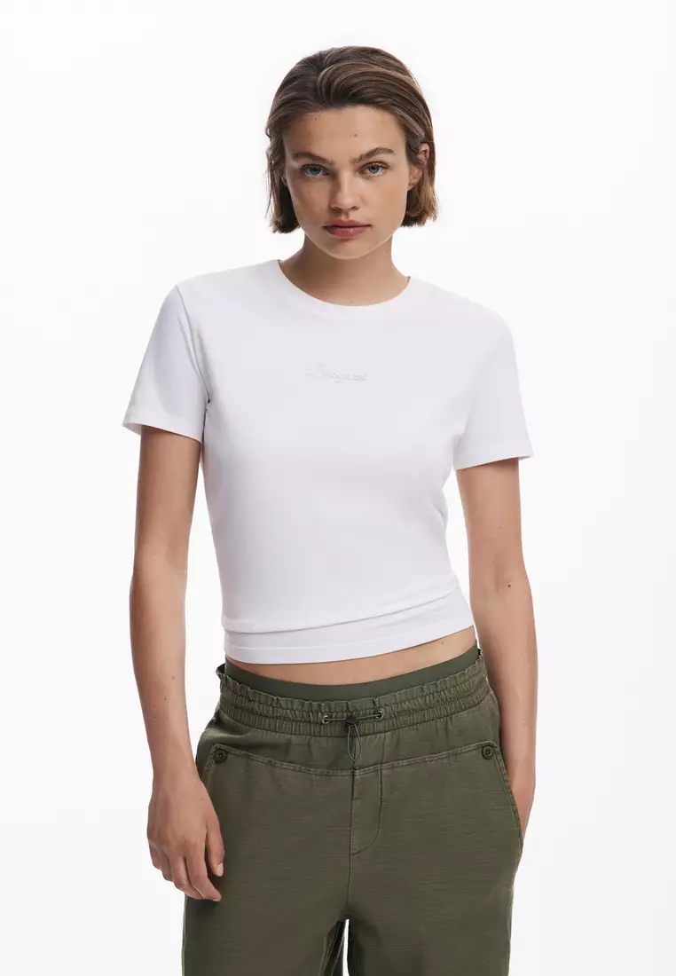 Twill jogger pants